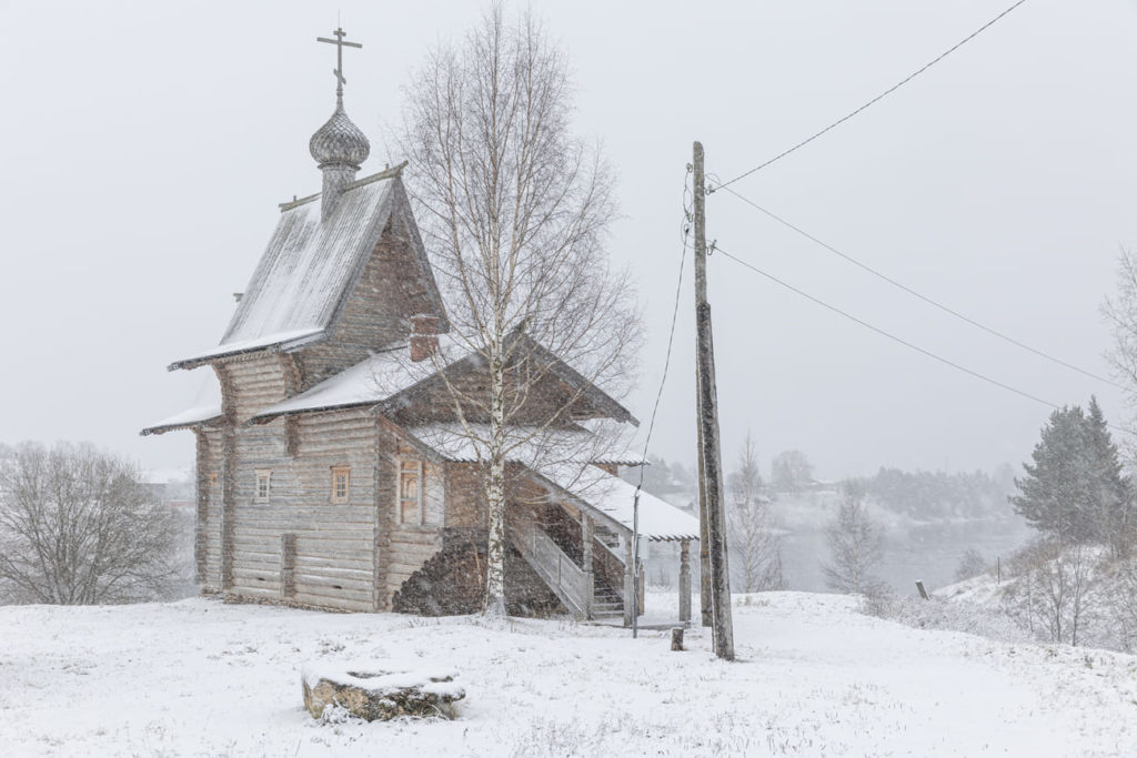 Фото: Юлия Невская