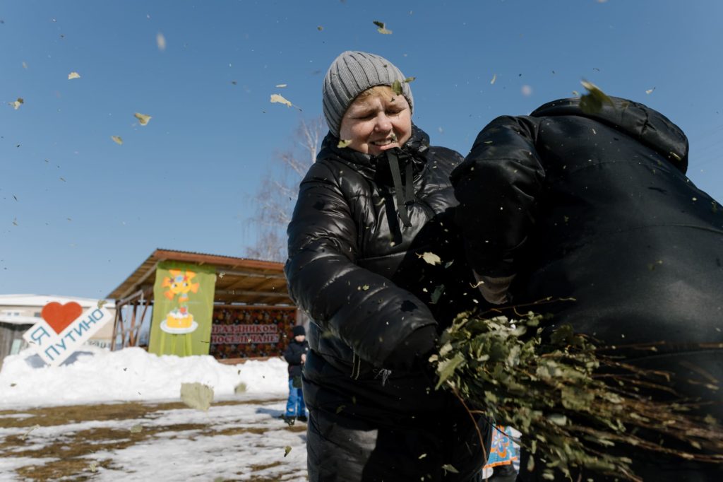 Фото: Новая вкладка